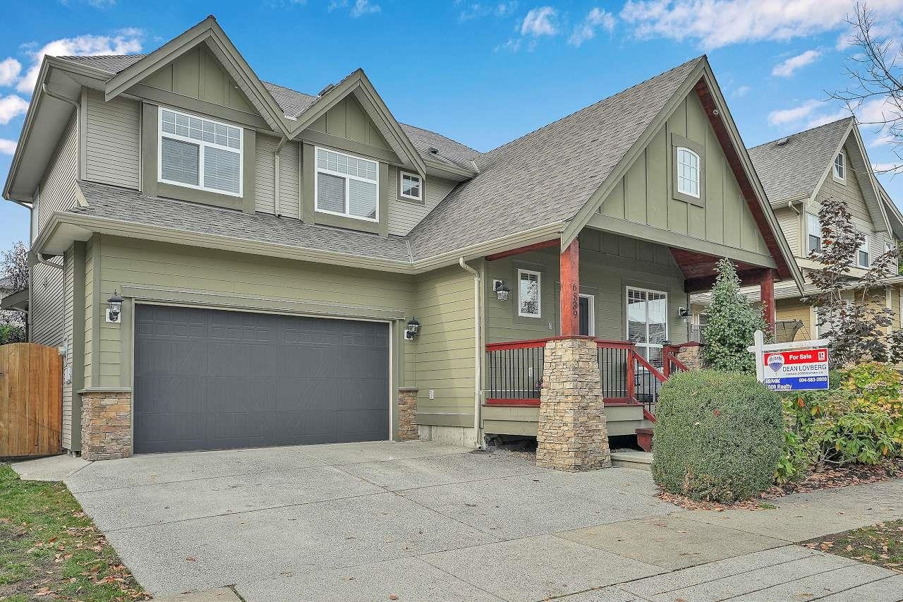 6889 193rd Street, Surrey, BC, V4N 0B7