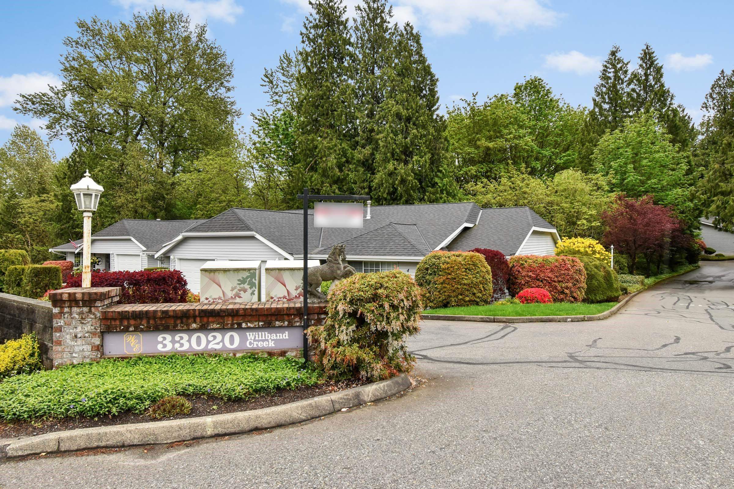 5-33020 Maclure, Abbotsford, BC, V2S 7J6