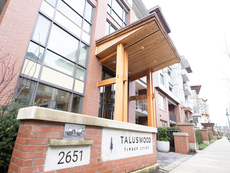 320-2651 Library Lane, North Vancouver, BC, V7J 0C1