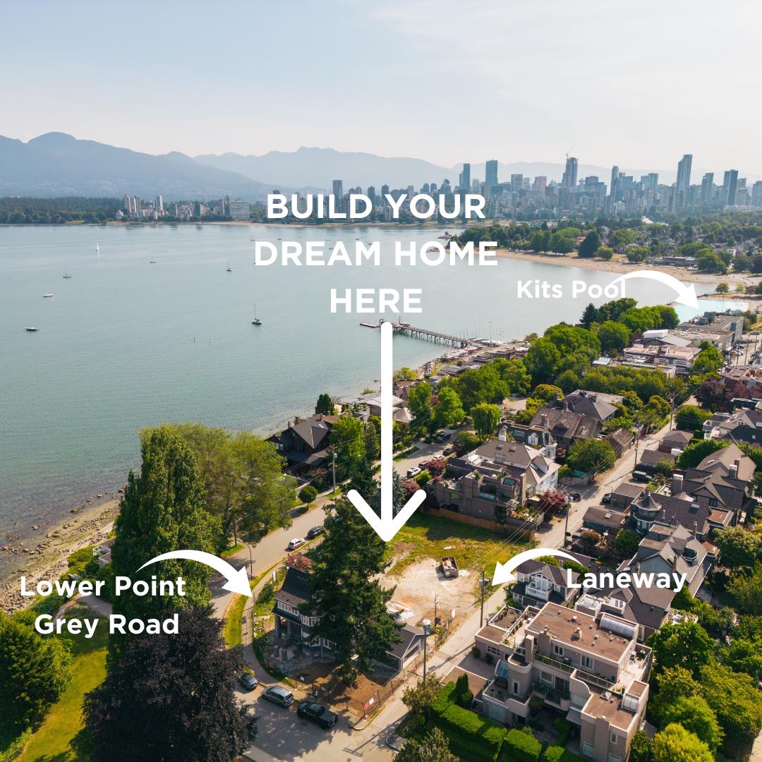 2584 Point Grey Road