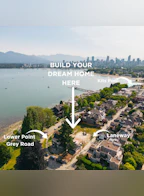 2584 Point Grey Road