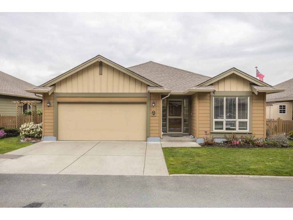 167-46000 Thomas Road, Chilliwack, BC, V2R 5W6