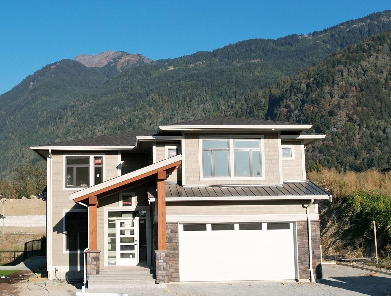 10014 Magnolia Place, Chilliwack, BC, V0X 1X1