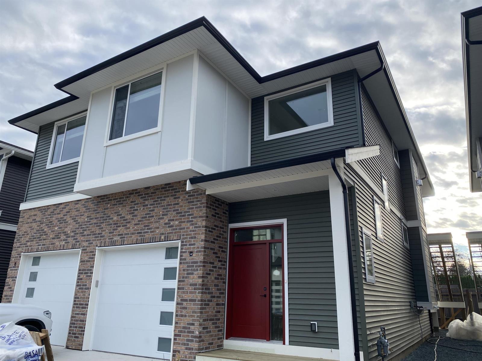 2-1871 Agassiz Avenue, Agassiz, BC, V0M 1A3