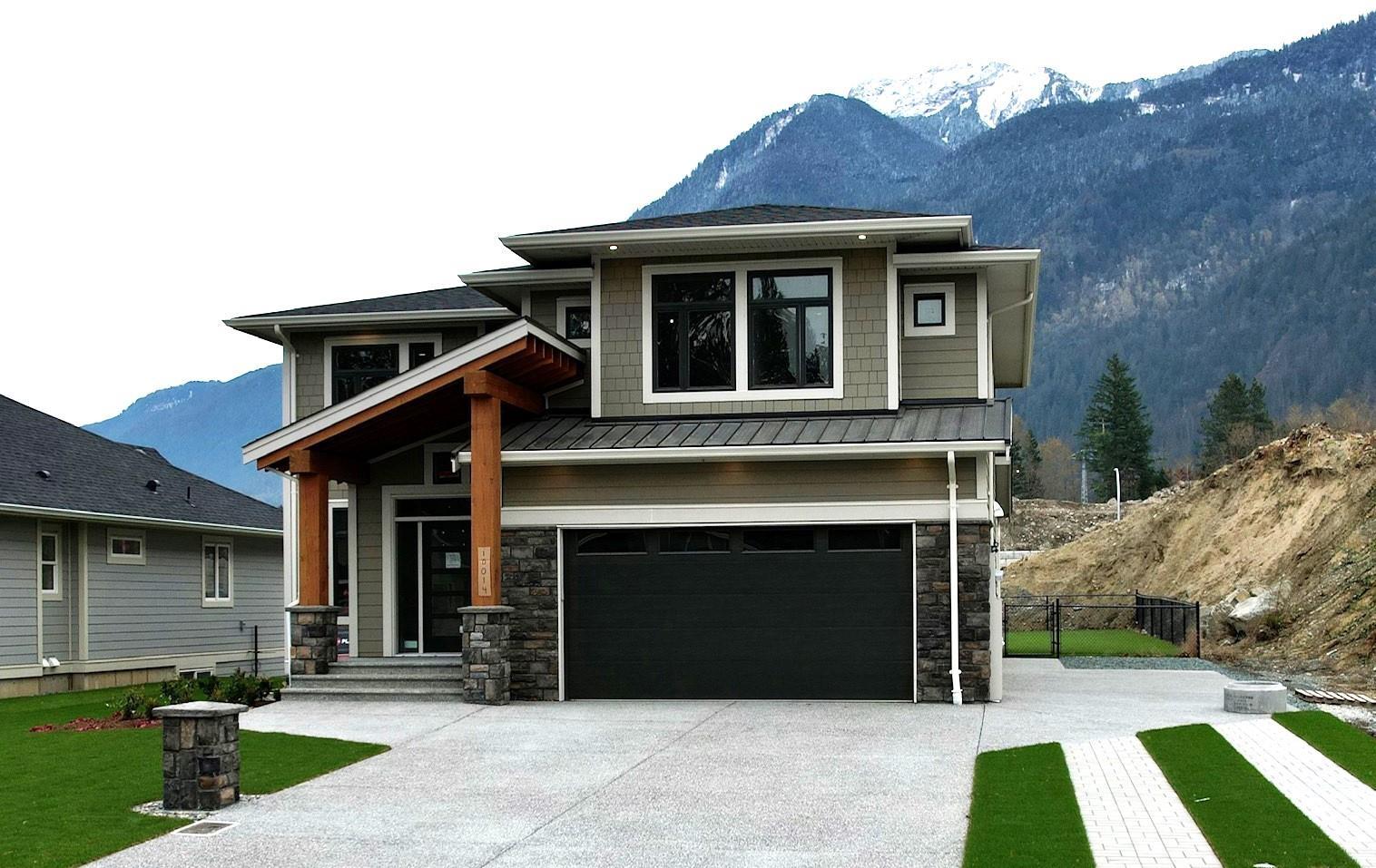 10014 Magnolia Place, Chilliwack, BC, V0X 1X1