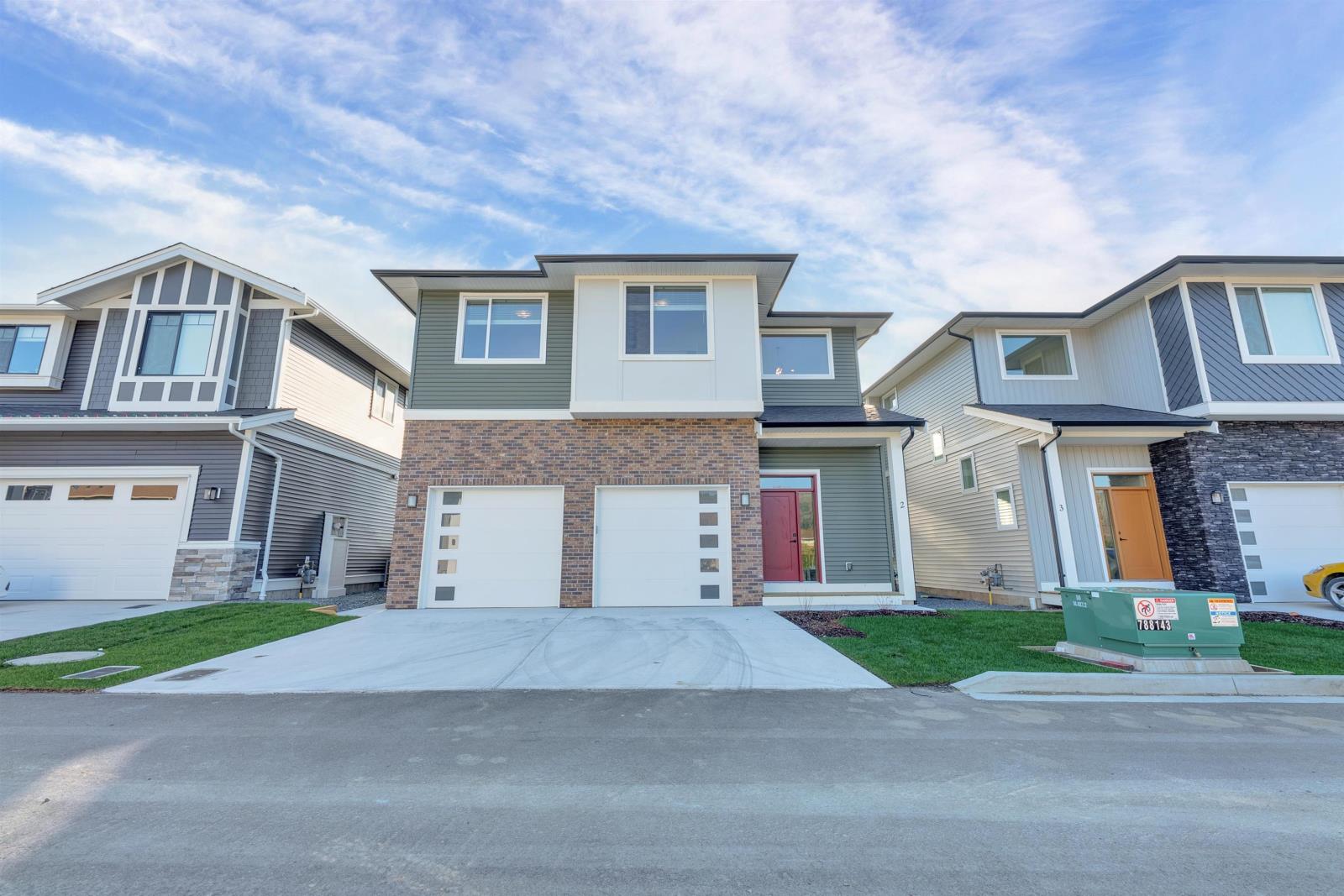 2-1871 Agassiz Avenue, Agassiz, BC, V0M 1A3