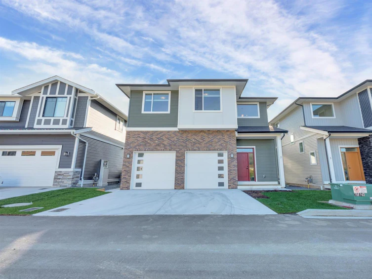 2-1871 Agassiz Avenue, Agassiz, BC, V0M 1A3