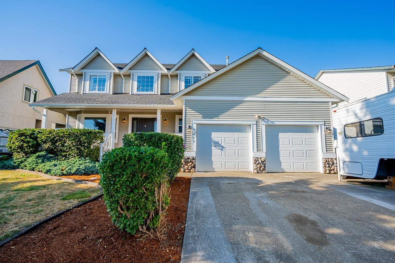 7311 Elm Road, Agassiz, BC, V0M 1A2