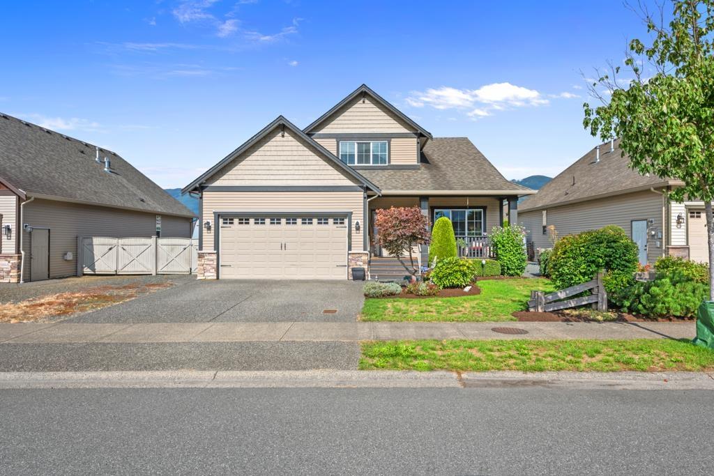 2029 Mccaffrey Road, Agassiz, BC, V0M 1A1