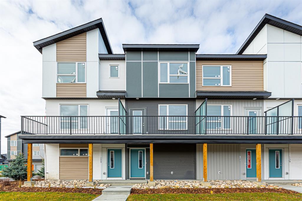 235 Redstone Boulevard NE  