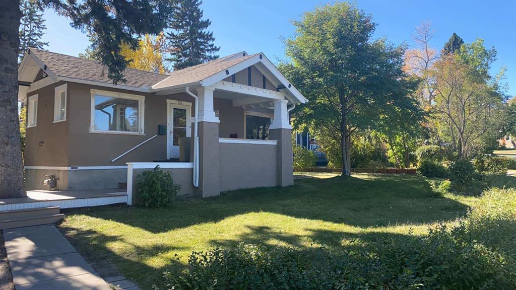 123 Superior Avenue SW  