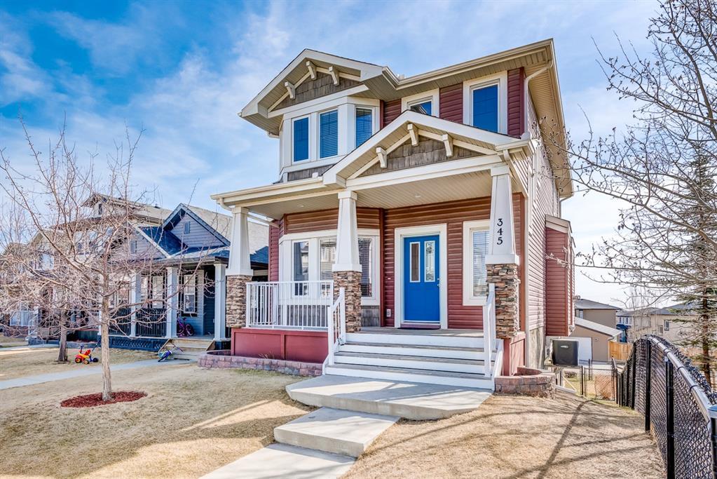 345 Evansdale Way NW  