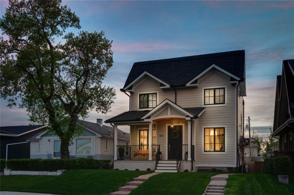 1433 Child Avenue NE  