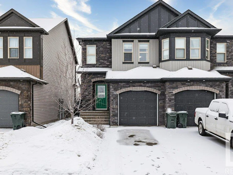 25 Gilmore Wy, Spruce Grove, AB, T7X 0M3