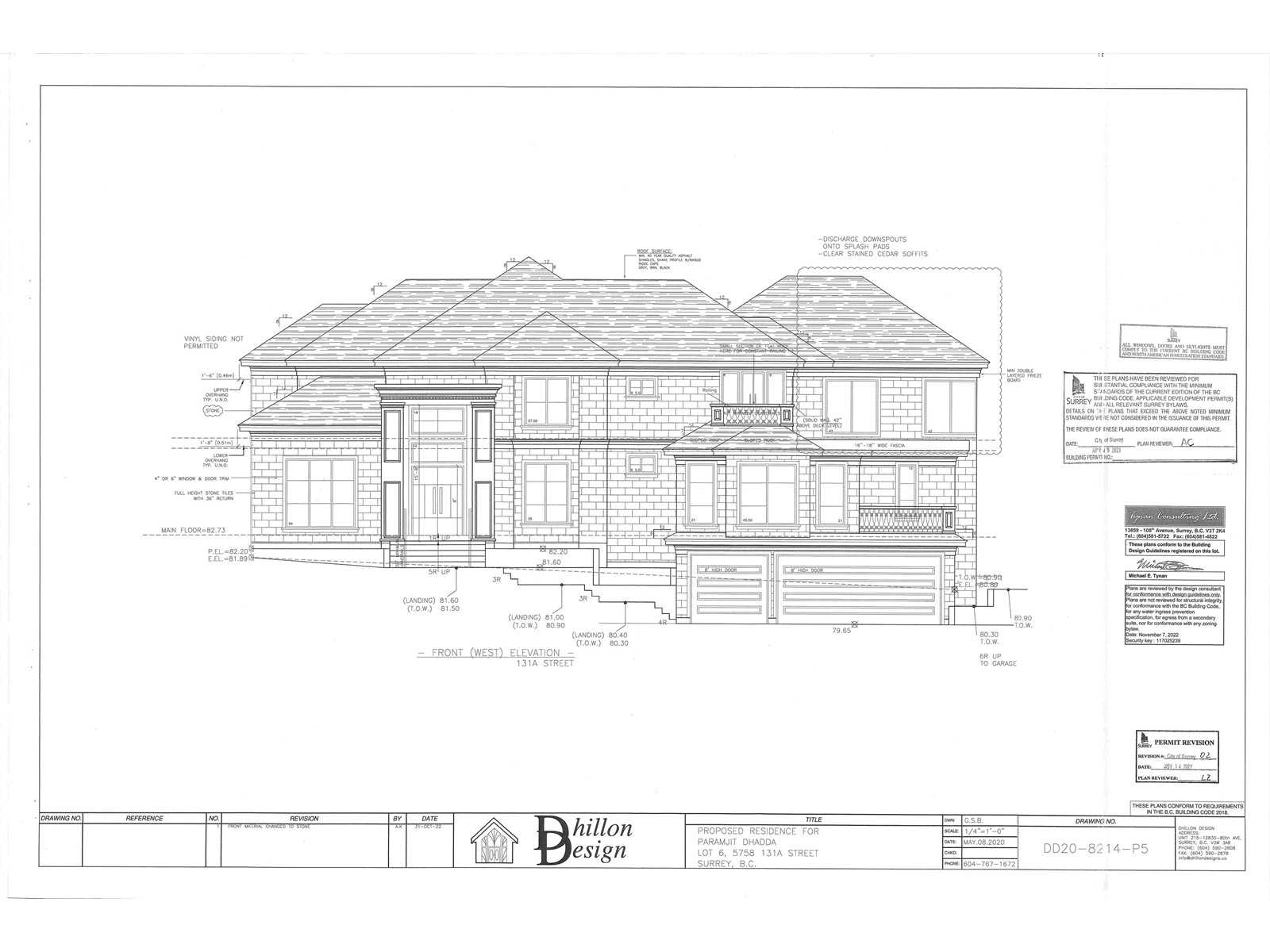 5758 131a Street, Surrey, BC, V3R 2Z3