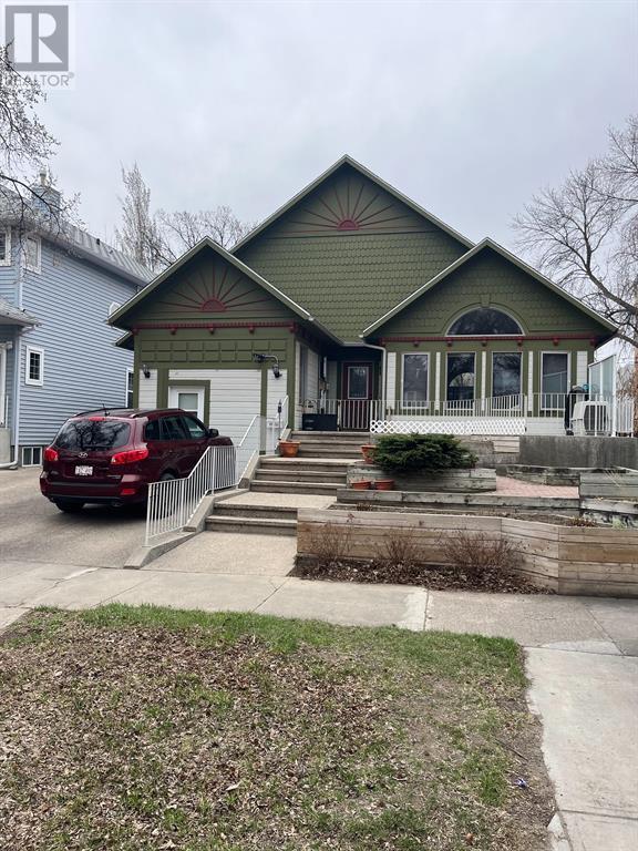 1234 5 Avenue South, Lethbridge, AB, T1J 0V5