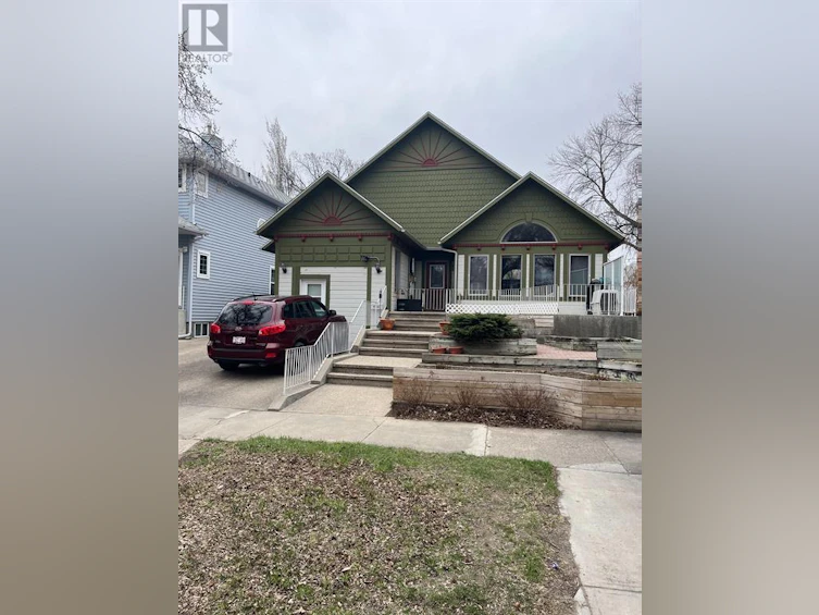 1234 5 Avenue South, Lethbridge, AB, T1J 0V5