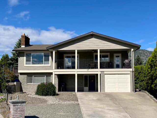 17 Heather Place, Osoyoos, BC, V0H 1V1