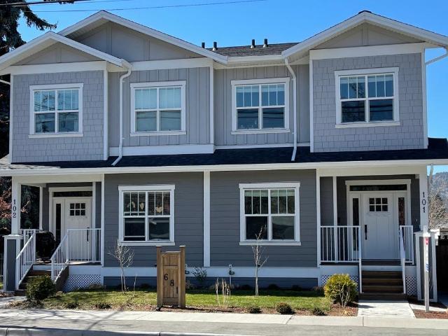 103-681 Winnipeg Street, Penticton, BC, V2A 5N1