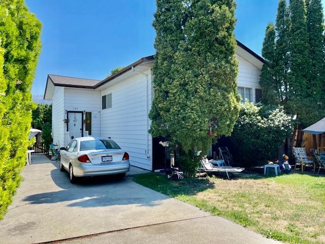 155 Blairmore Crescent, Penticton, BC, V2A 7E2