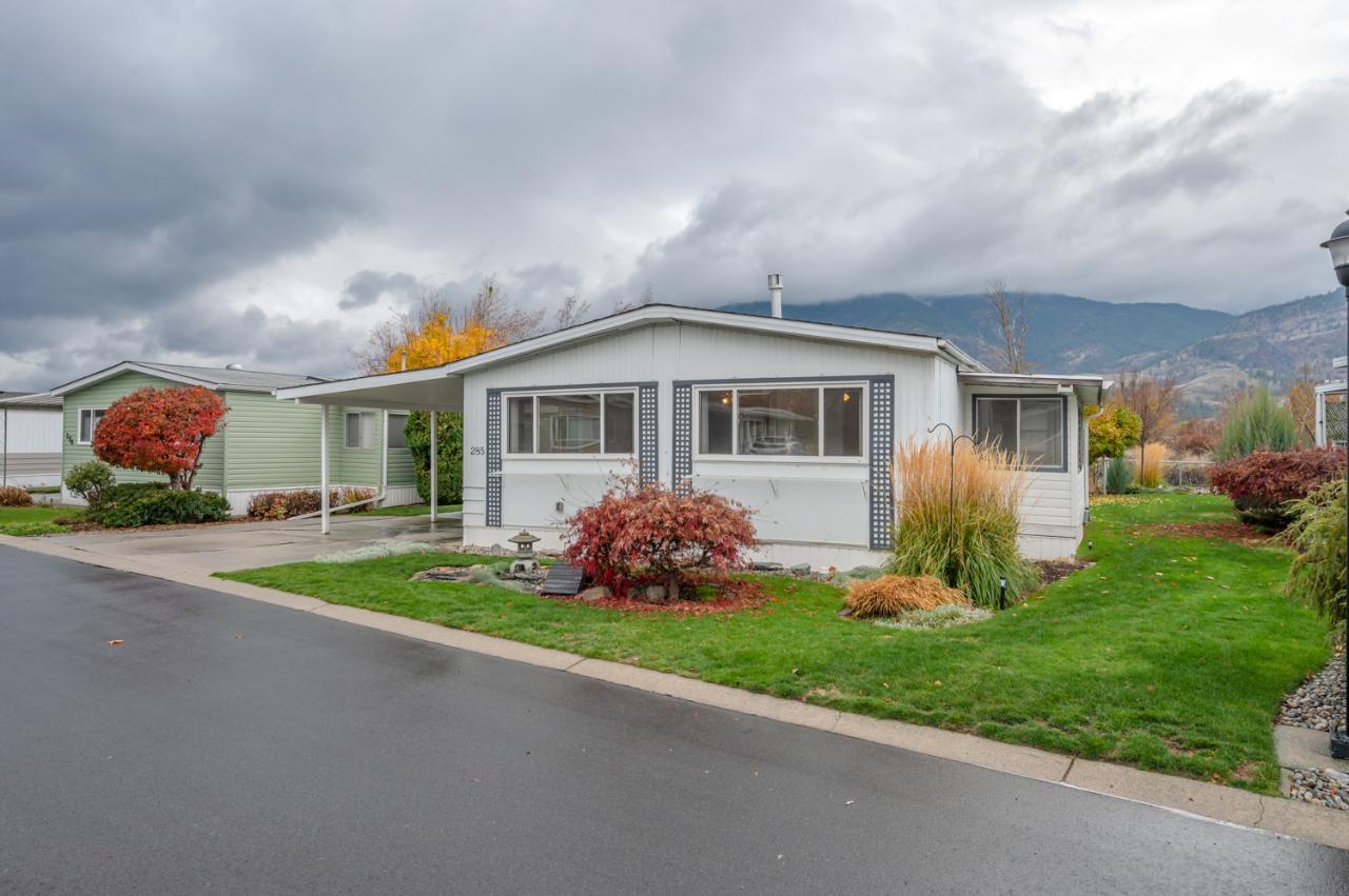 285-321 Yorkton Avenue, Penticton, BC, V2A 3V6