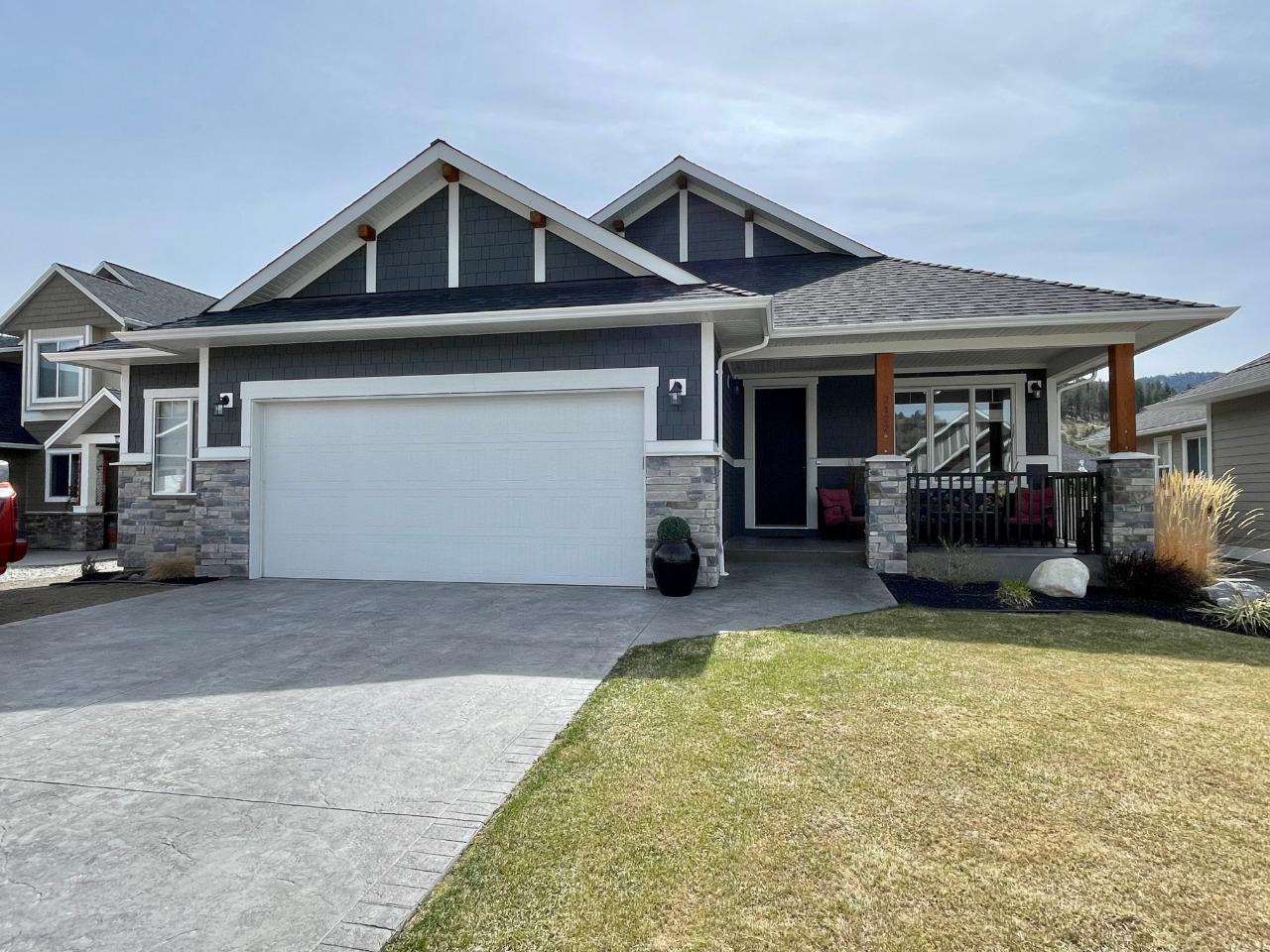 2122 Lawrence Avenue, Penticton, BC, V2A 9G6