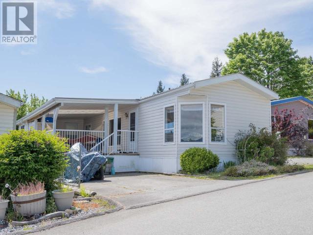 7-7520 Nootka Street, Powell River, BC, V8A 5S2