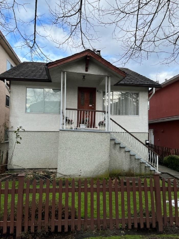 471 East 16th Avenue, Vancouver, BC, V5T 2T8