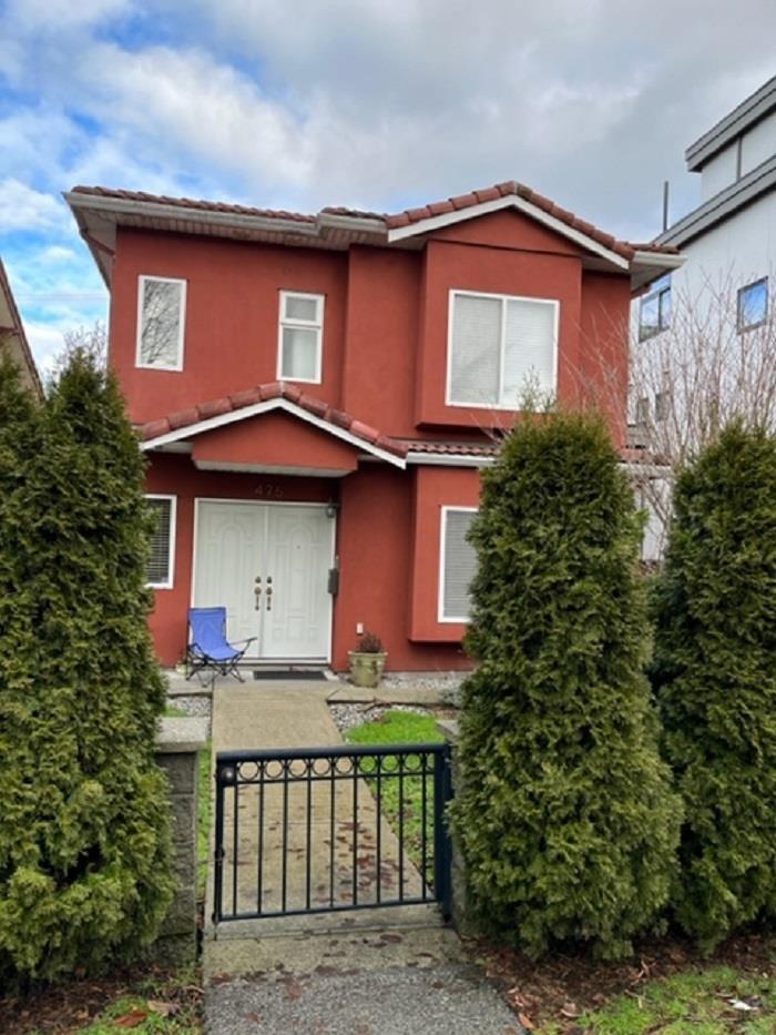 475 East 16th Avenue, Vancouver, BC, V5T 2T8