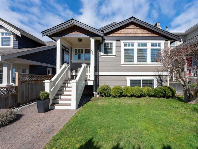 328 West 26th Street, North Vancouver, BC, V7N 2G6