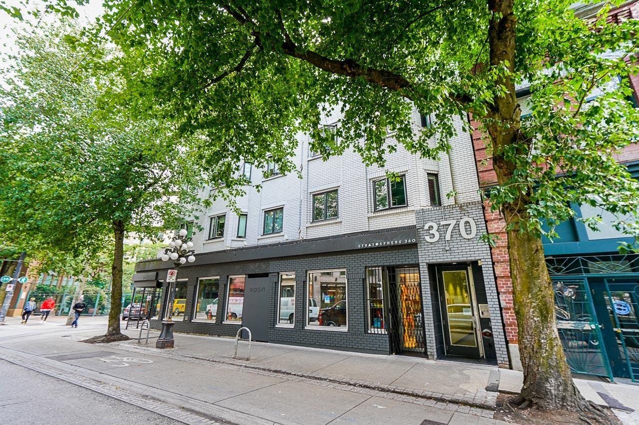 307-370 Carrall Street, Vancouver, BC, V6B 2J3