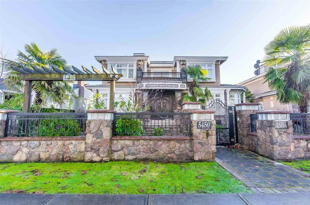 5450 Ash Street, Vancouver, BC, V5Z 3G6