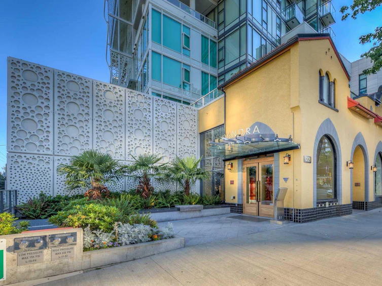 1104-1221 Bidwell Street, Vancouver, BC, V6G 0B1