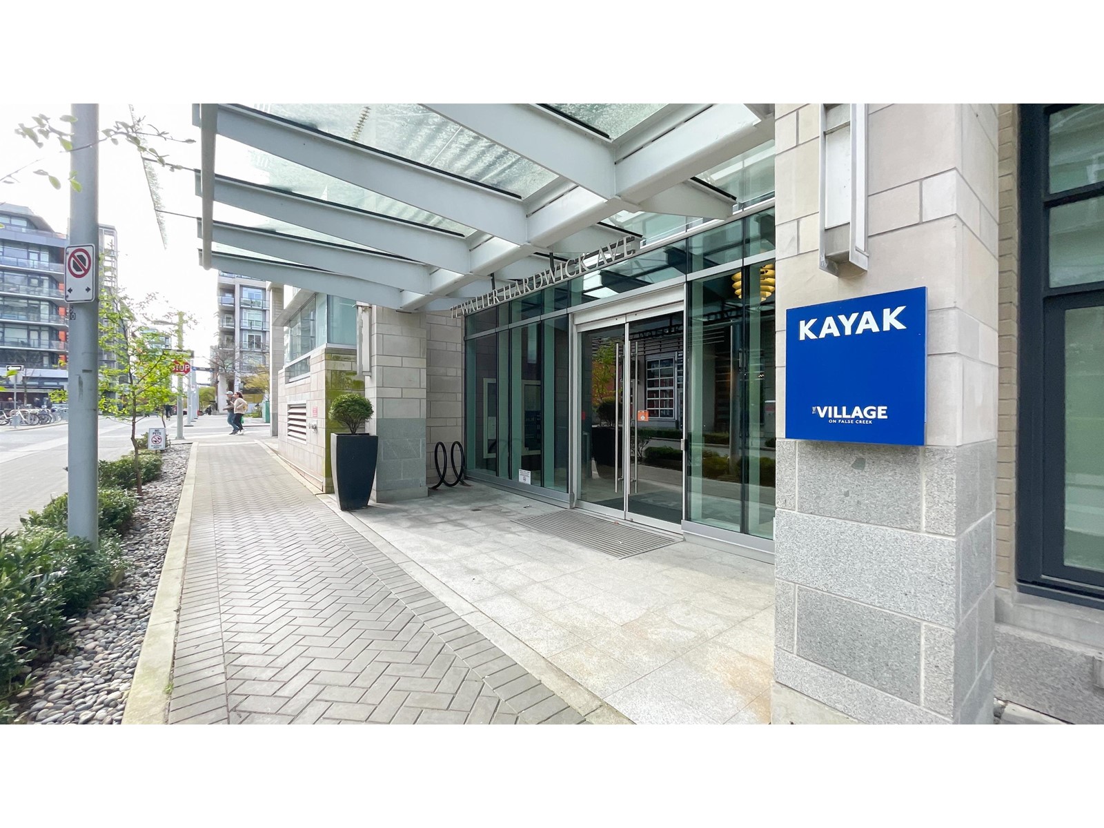 511-77 Walter Hardwick Avenue, Vancouver, BC, V5Y 0C6