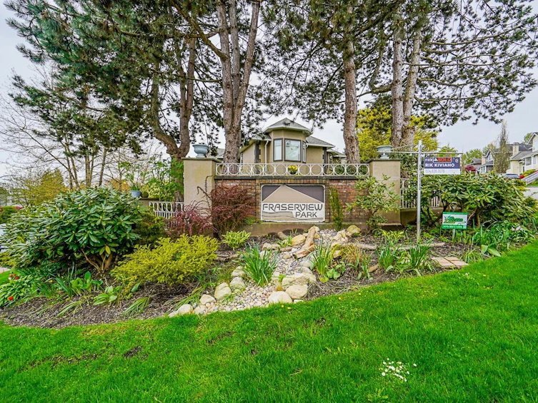 215-74 Miner Street, New Westminster, BC, V3L 5N6