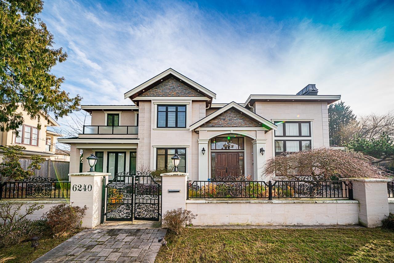 6240 Bellflower Drive, Richmond, BC, V7C 2H8