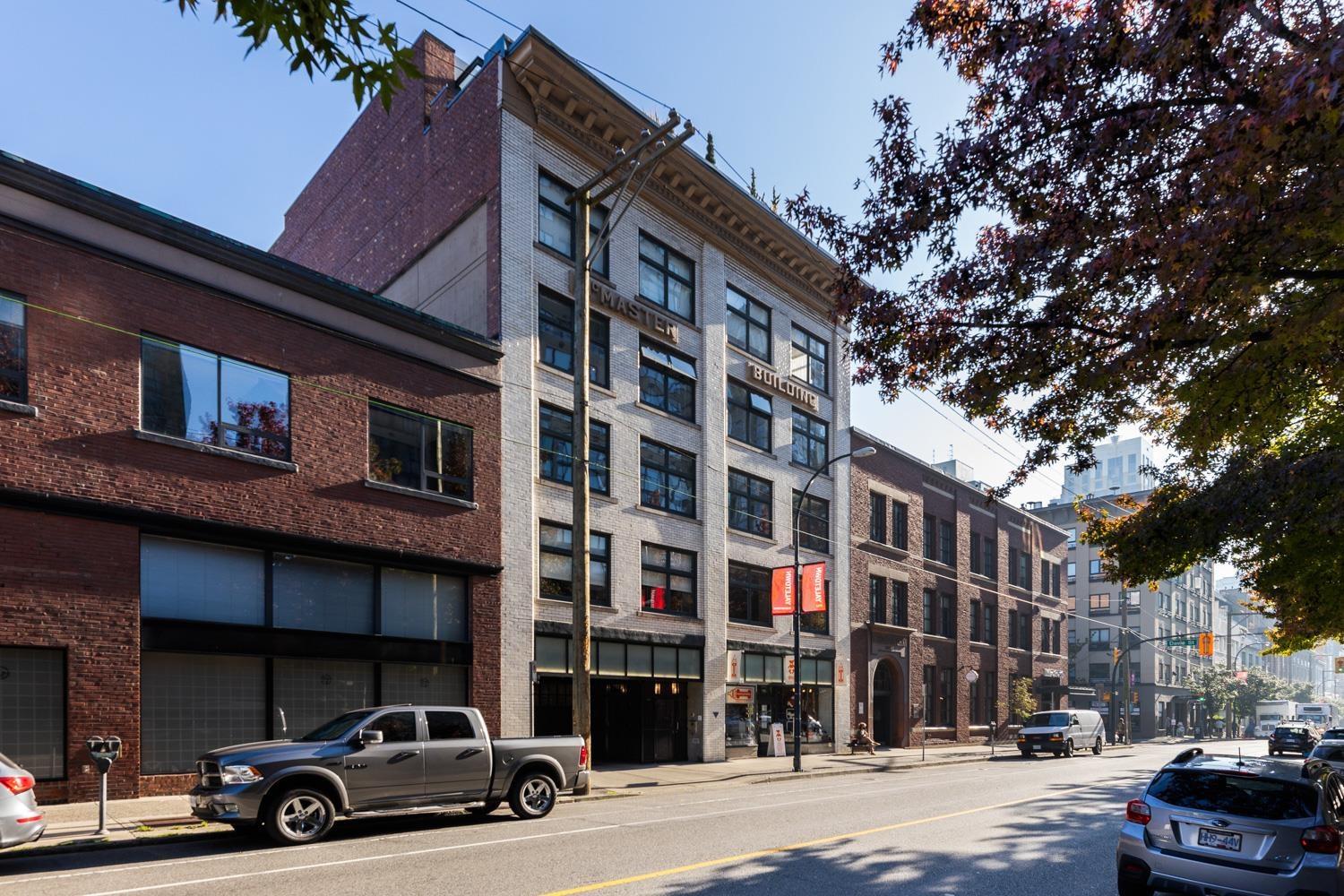 502-1180 Homer Street, Vancouver, BC, V6B 2X6