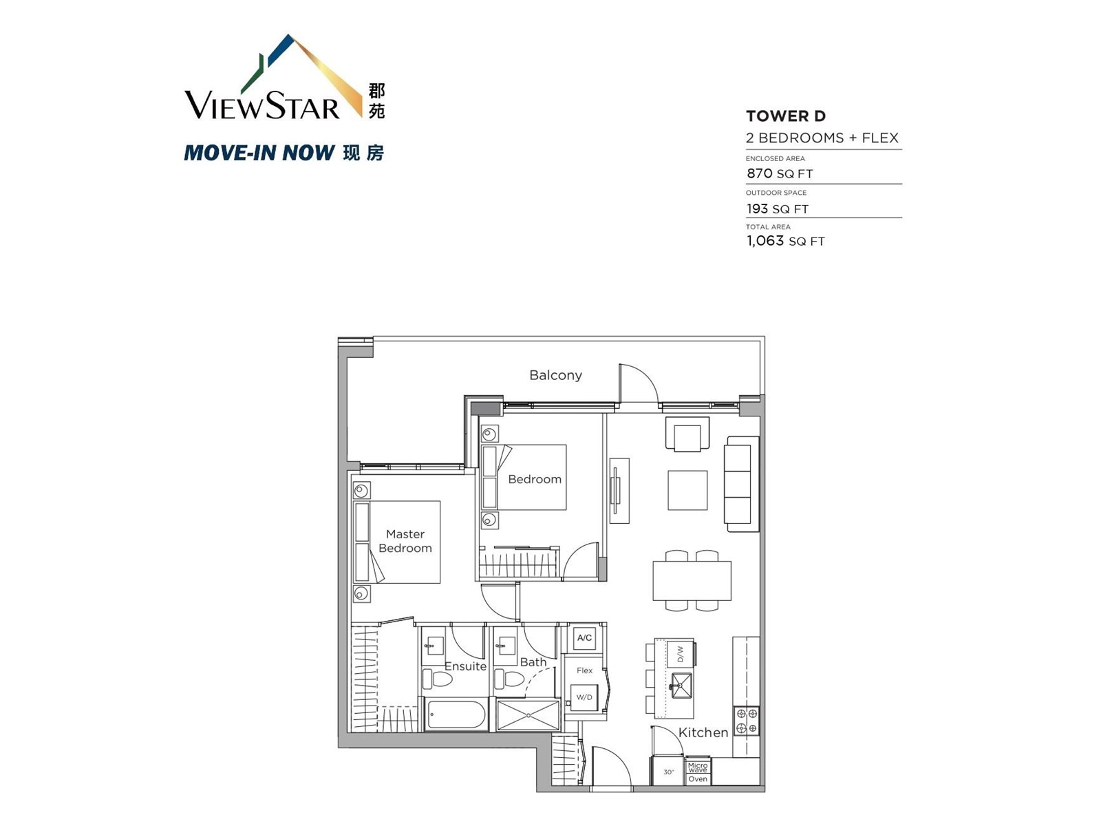 802-8155 Capstan Way, Richmond, BC, V6X 0V3
