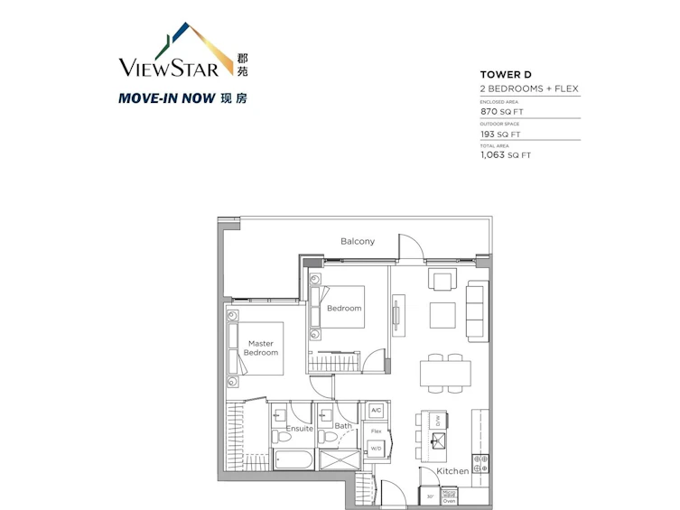 802-8155 Capstan Way, Richmond, BC, V6X 0V3