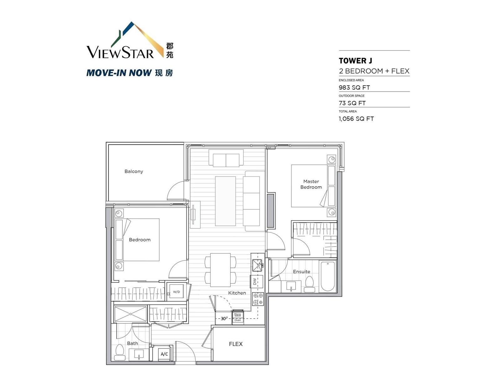 1005-8160 Mcmyn Way, Richmond, BC, V6X 0V2