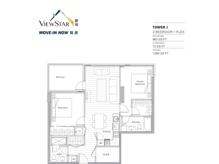 1005-8160 Mcmyn Way, Richmond, BC, V6X 0V2