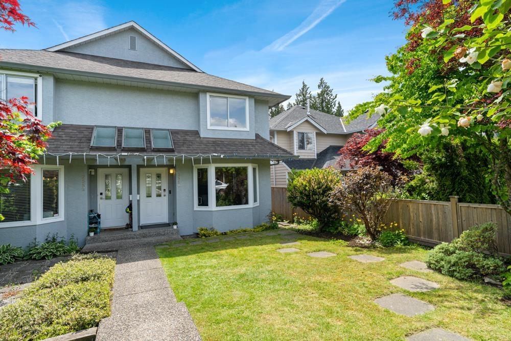 255 East 18th Street, North Vancouver, BC, V7L 2X7