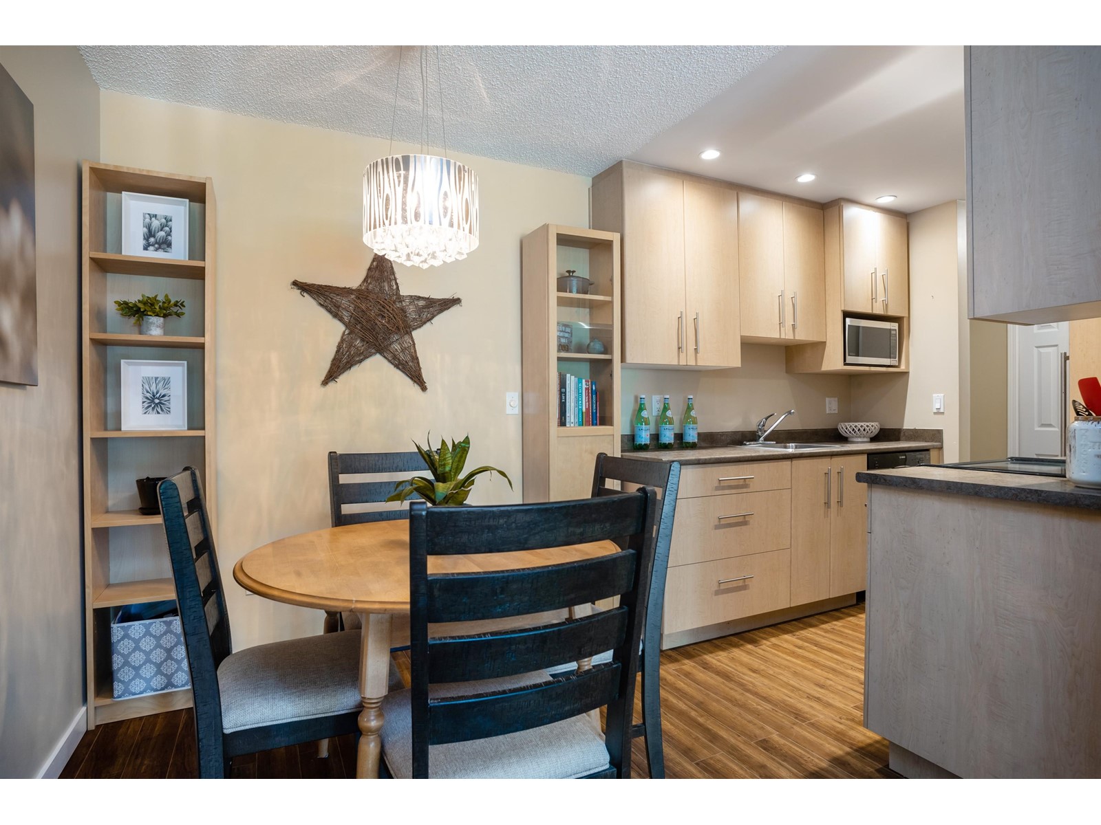 204-1155 Ross Road, North Vancouver, BC, V7K 1C6