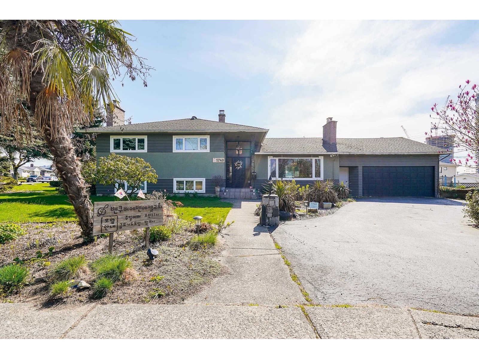 1740 Beta Avenue, Burnaby, BC, V5C 5M7