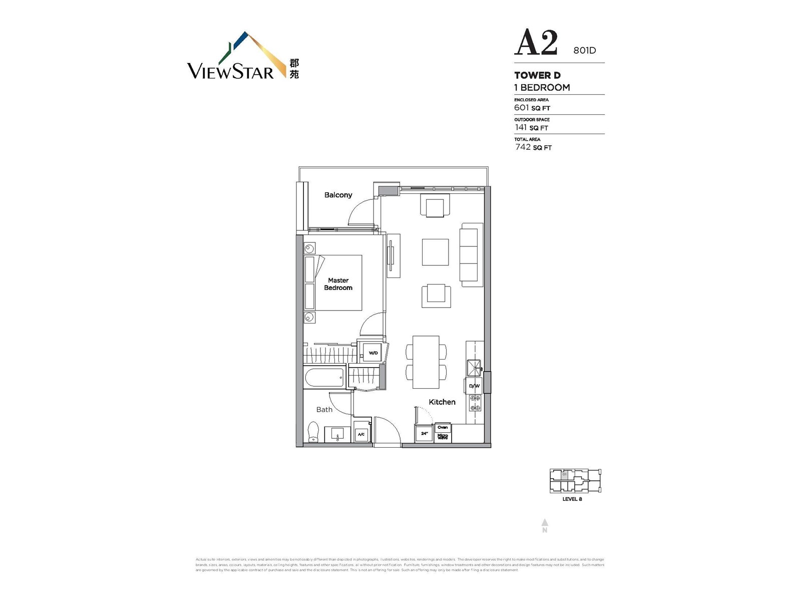 801-8155 Capstan Way, Richmond, BC, V6X 0V3