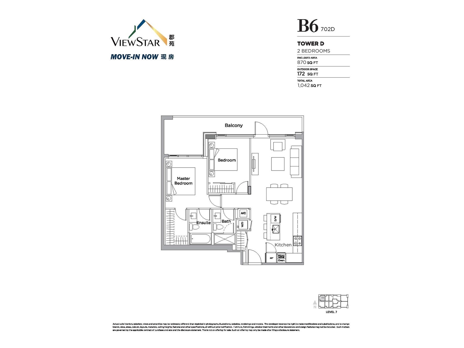 702-8155 Capstan Way, Richmond, BC, V6X 0V3