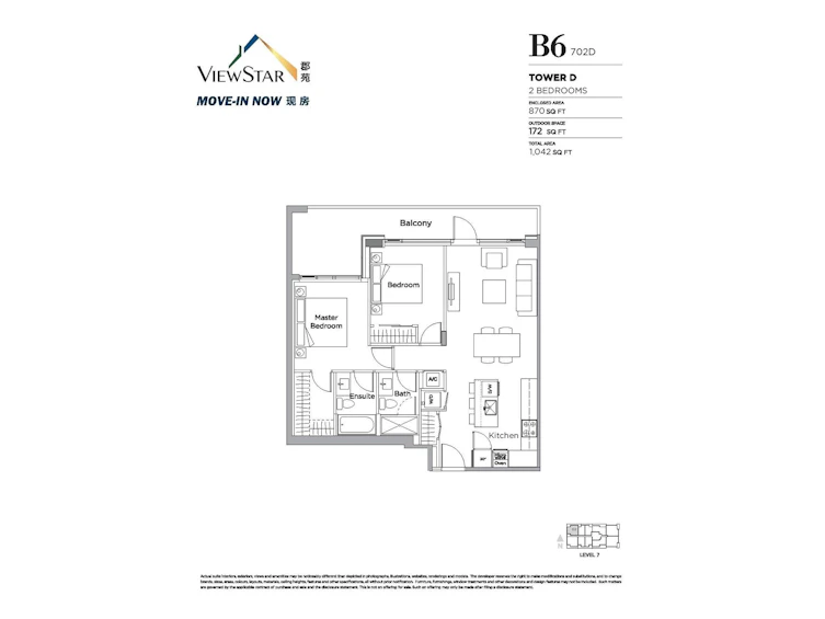 702-8155 Capstan Way, Richmond, BC, V6X 0V3