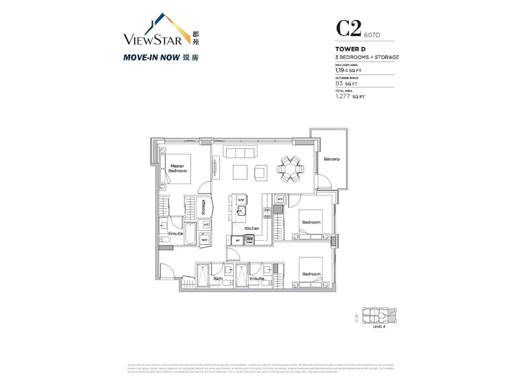 607-8155 Capstan Way, Richmond, BC, V6X 0V3