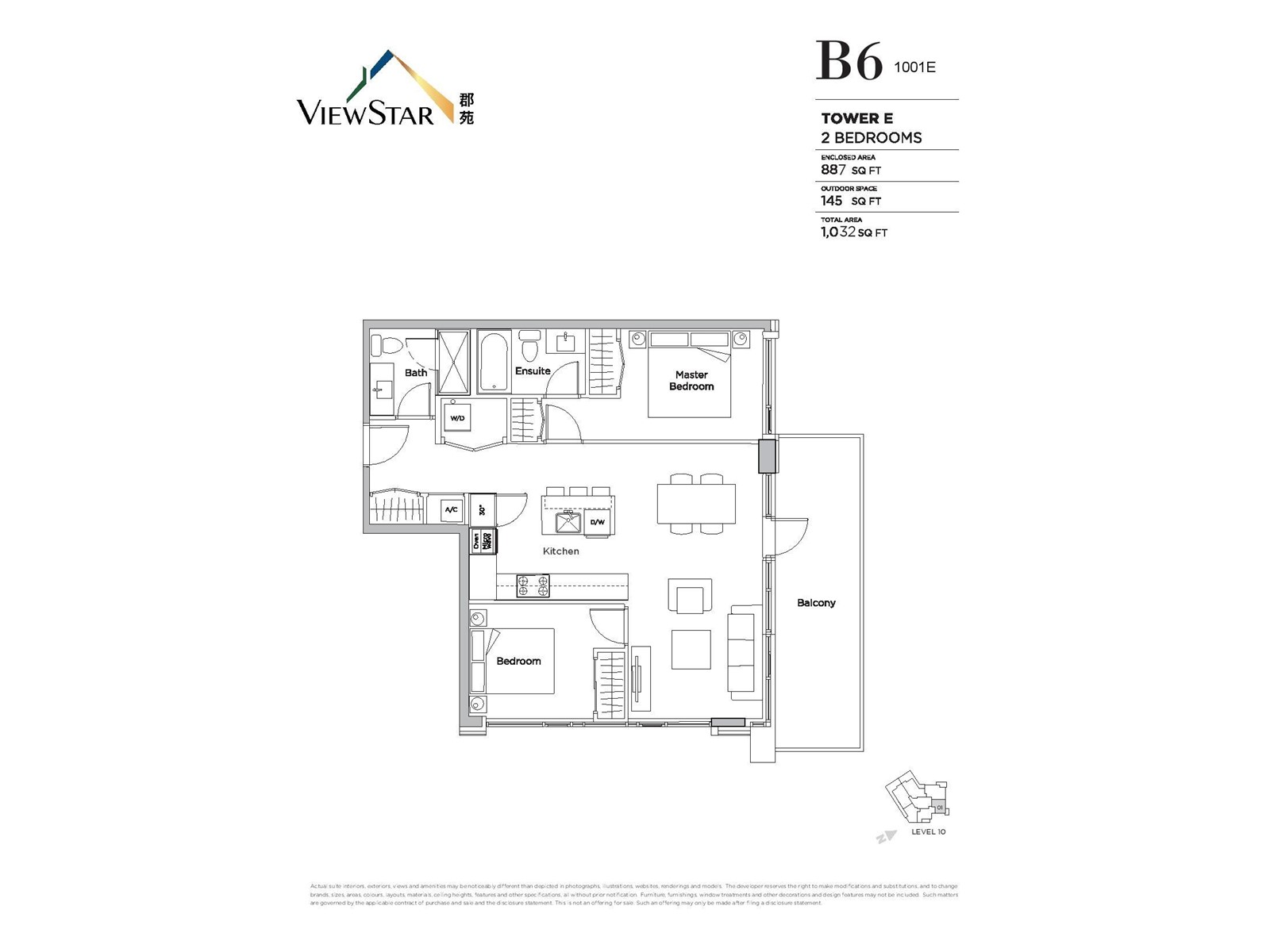 1001-3280 Corvette Way, Richmond, BC, V6X 0T9