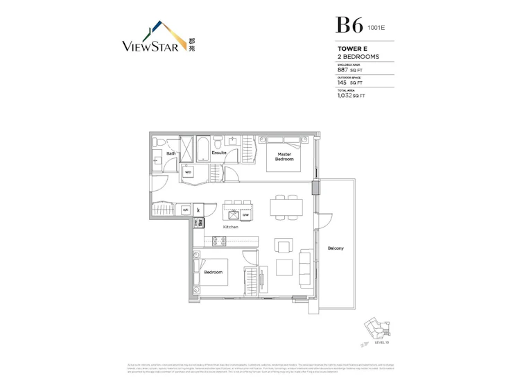 1001-3280 Corvette Way, Richmond, BC, V6X 0T9
